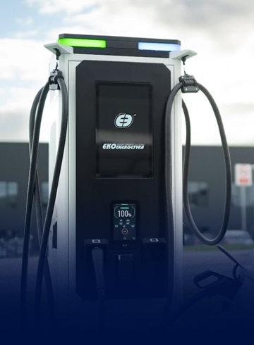 EV Charging Station